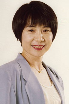 Rumiko Ukai