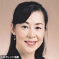 Seiko Fujiki