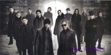 Exile