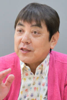 Katsuyoshi Yatabe