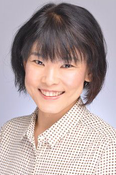 Shizuka Ishikawa