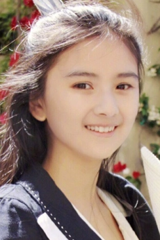 Da Xia