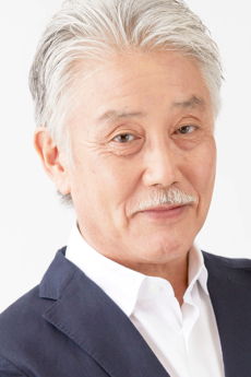 Tetsuo Kanao