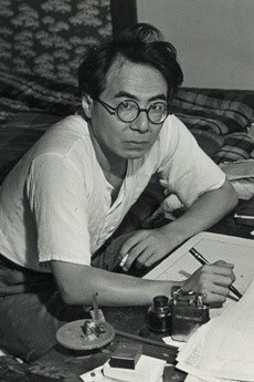 Ango Sakaguchi