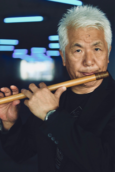EDISON