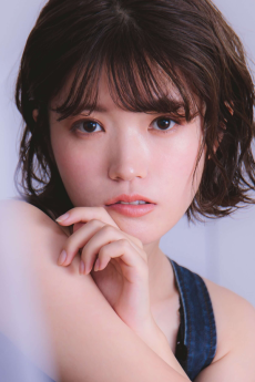 Karen Miyama