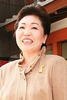 Masako Matsubara