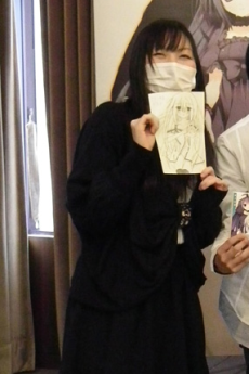 Hanpen Sakura