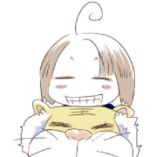 Xu Lu