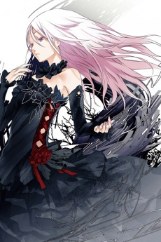 EGOIST