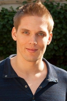 Erik Scott Kimerer