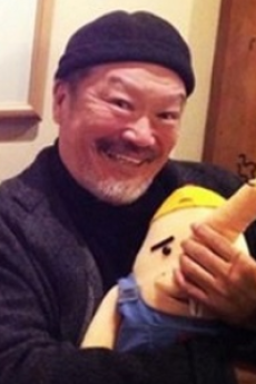 Tadahiko Horiguchi