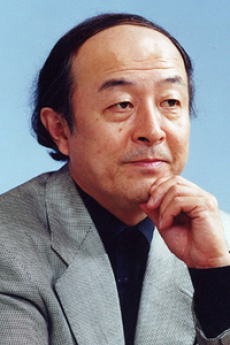 Shinichirou Ikebe