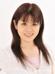Yukari Hirayama