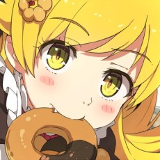 Ogipote