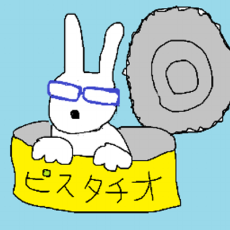 Aito Aoyagi