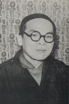 Noburou Oofuji