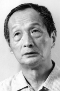 Minoru Betsuyaku