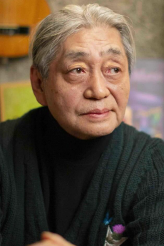 Haruomi Hosono