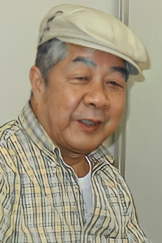 Yasuo Ootsuka