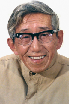 Wei Te