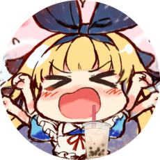Akabane