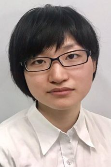 Hatsuna Ubuno