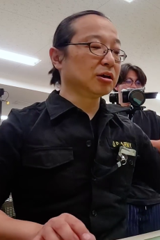 Yukihiko Asaki