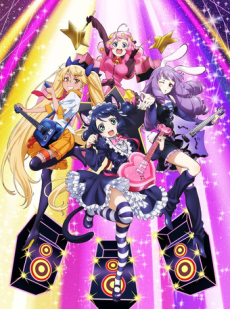 Plasmagica