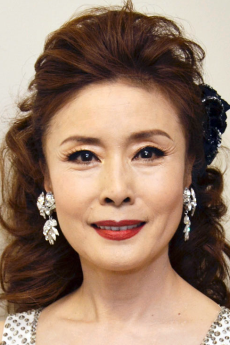 Rumiko Koyanagi