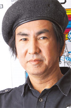 Takao Tajima