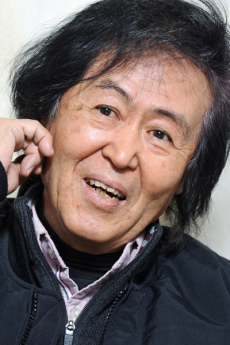 Yoshio Kataoka