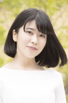 Natsumi Sugita