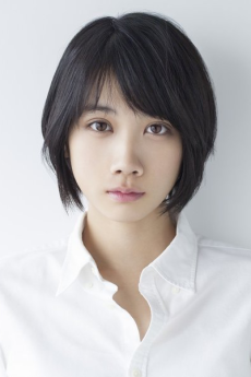 Honoka Matsumoto
