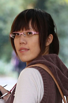 Xueqing Shao