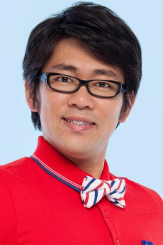 Ooki Bibiru