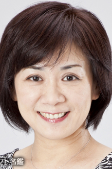 Chika Makihara