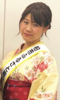 Yukari  Akiyama