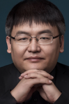 Wuhen Aotian