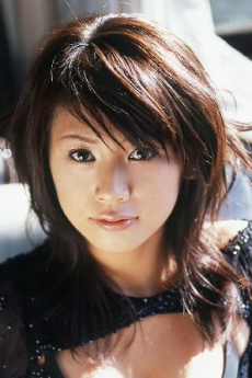 Yuka Kosaka