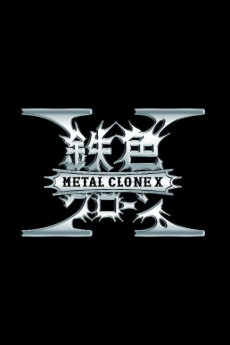 Metal Clone X
