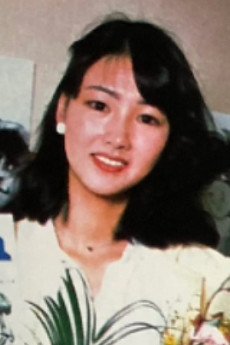 Emi Tanaka