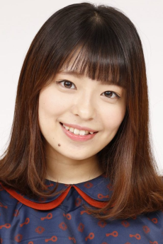 Ami Aimoto