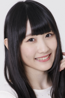 Yurina Uchiyama