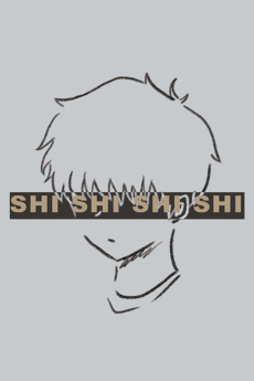 ShishiShishi