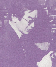 Kazuo Inoue