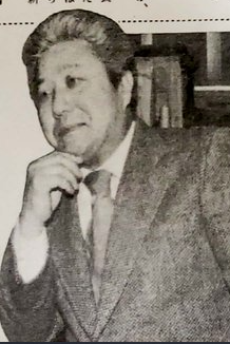 Kensuke Fujii
