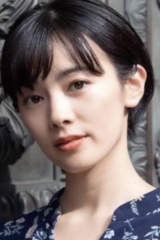 Miharu Tanaka
