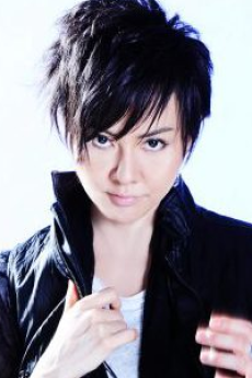 Yume Suzuki