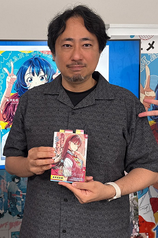 Takibi Amamori